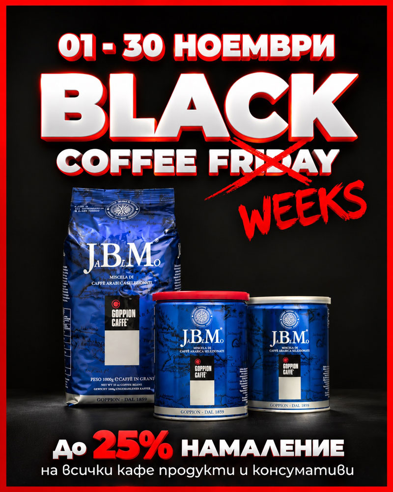 BLACK COFFEE WEEKS